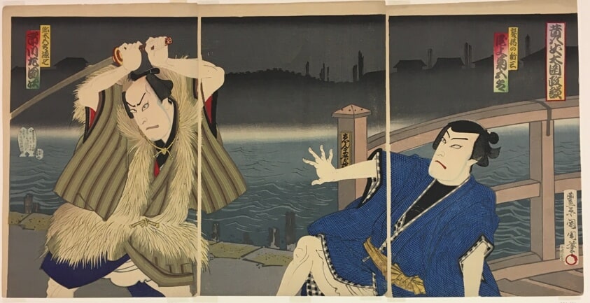 The Actors Onoe Kukugoro V as Shinzp and Ichikawa Sadanji I as Yatagoro Genshichi.