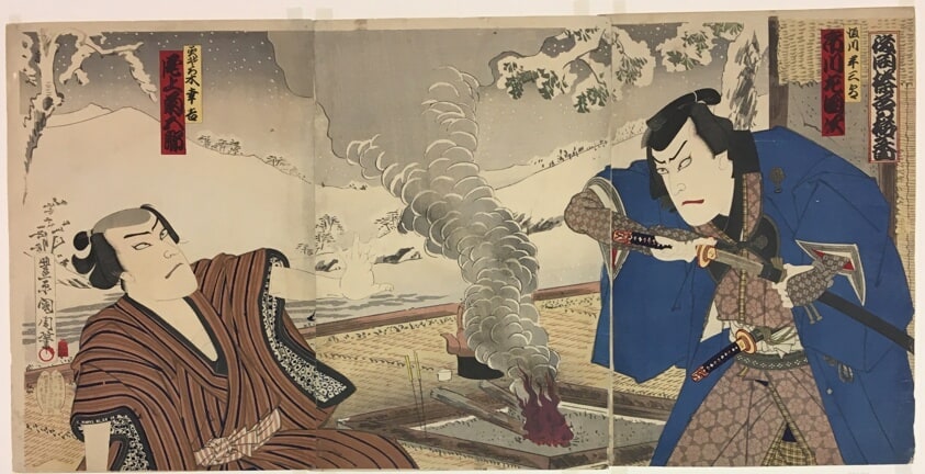 The Actors Ichikawa Sadanji I as Tsunekawa and Onoe Kikugoro as Mizorogi Koichi