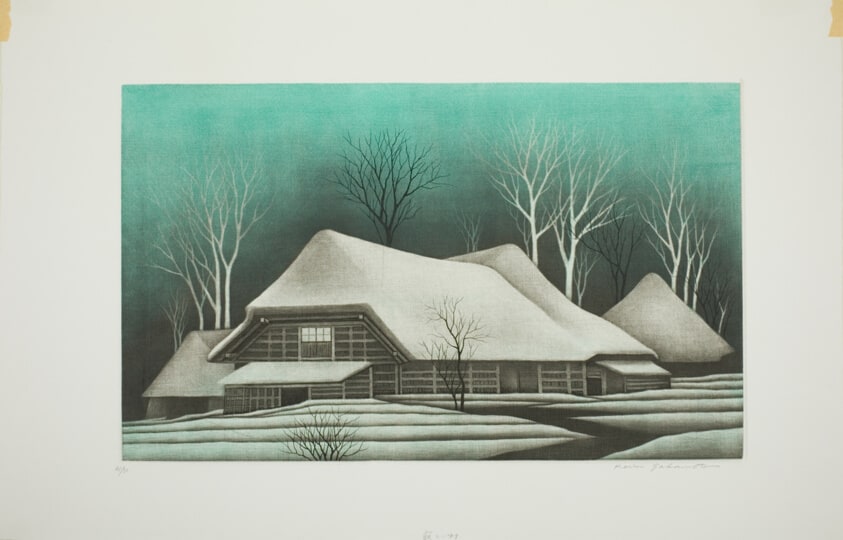 Lonely Village (Sabishii mura)