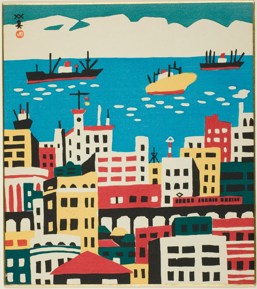 Harbor