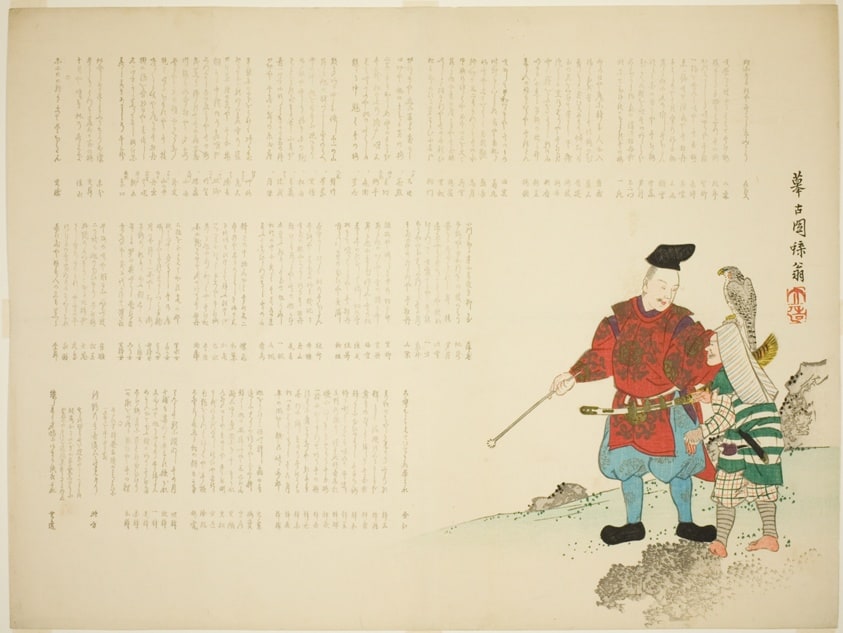 Falconers on a Hunt