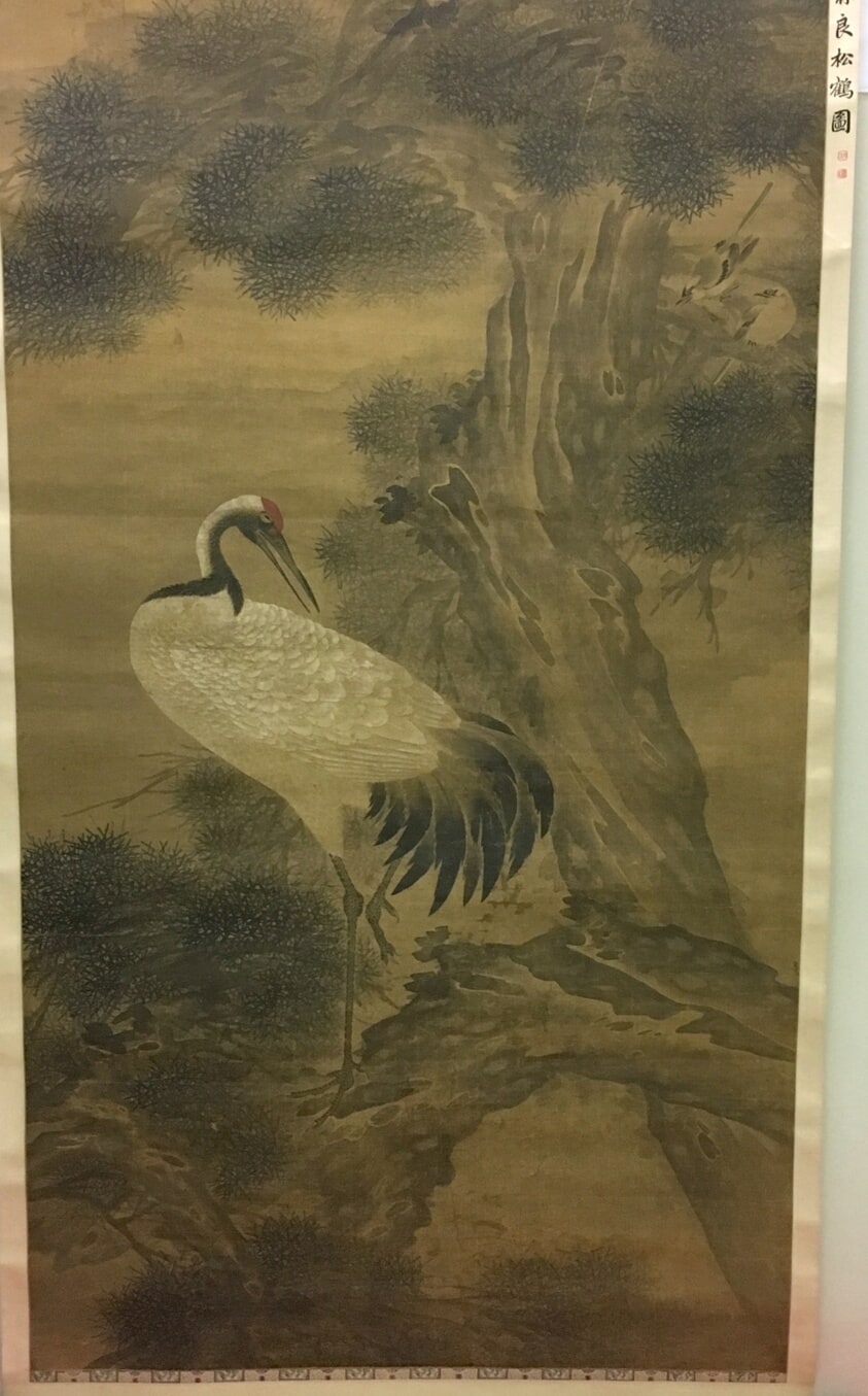 Cranes and Landscape