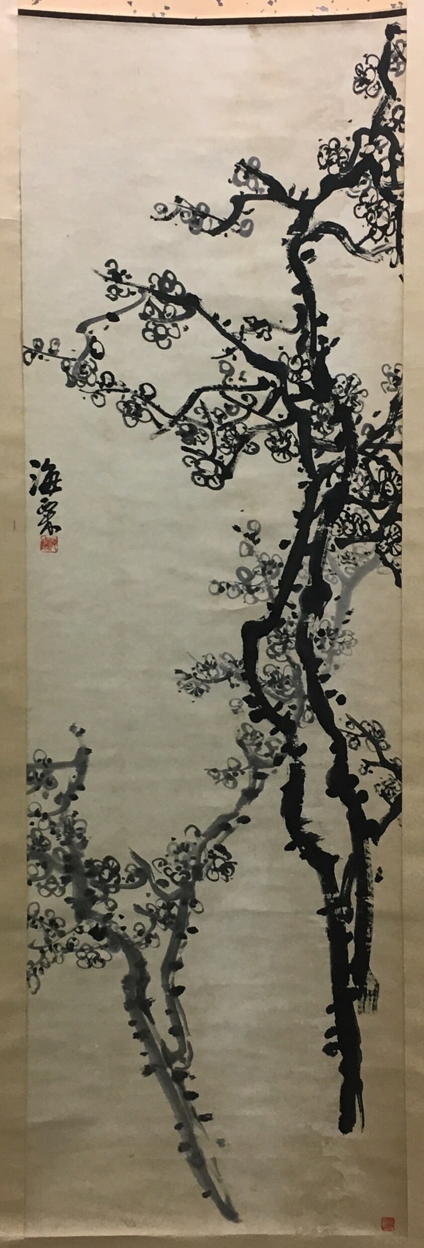 Plum Branch