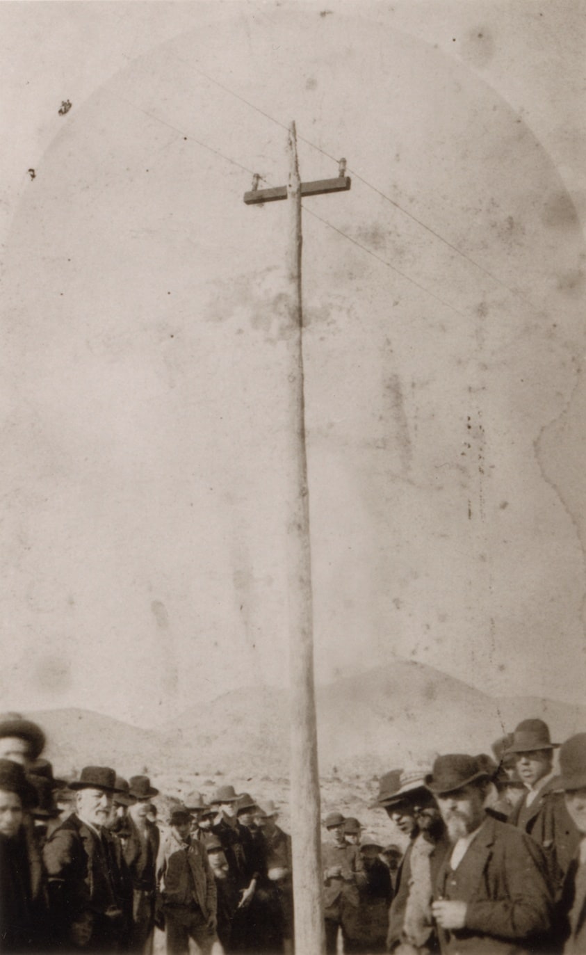 Tombstone, from Erased Lynchings Series I