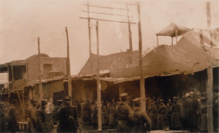 Five in a Row, from Erased Lynchings Series I