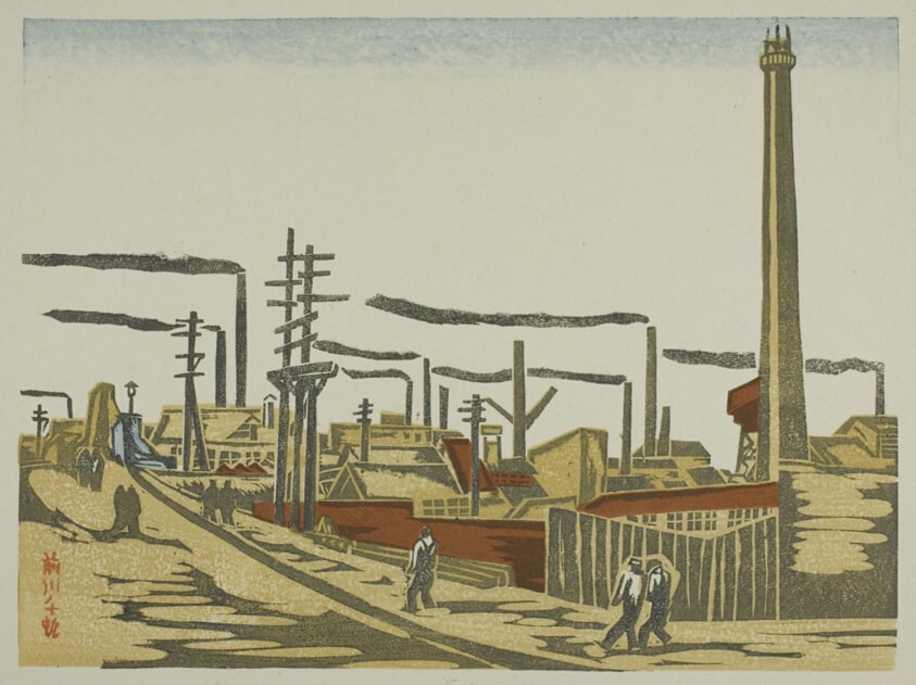 Industrial District in Honjo, from the series Recollections of Tokyo