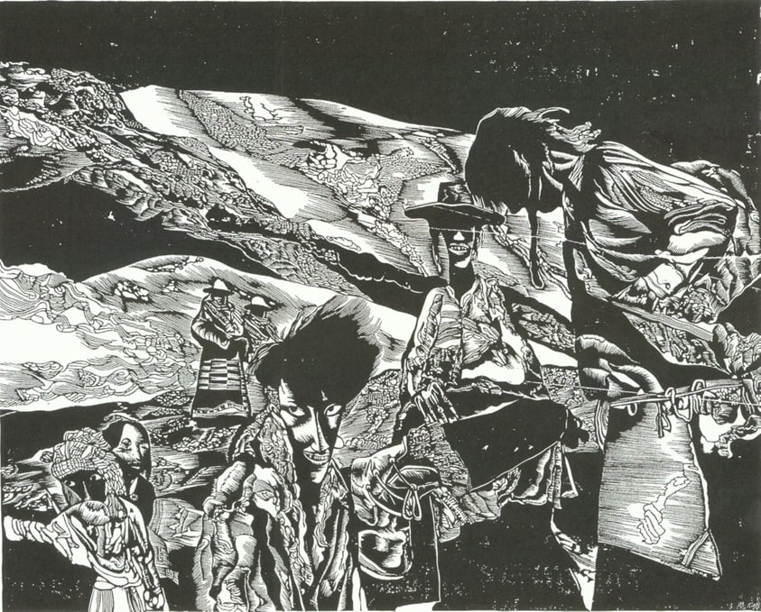 The Wenbu People of Tibet (西藏文部人)