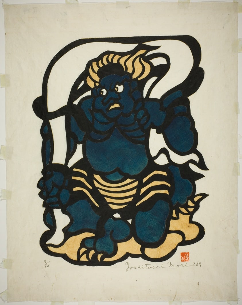 Wind God
