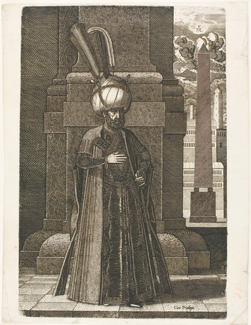 Portrait of Ismail, Ambassador of the Persian Shah Tahmasp I, Standing