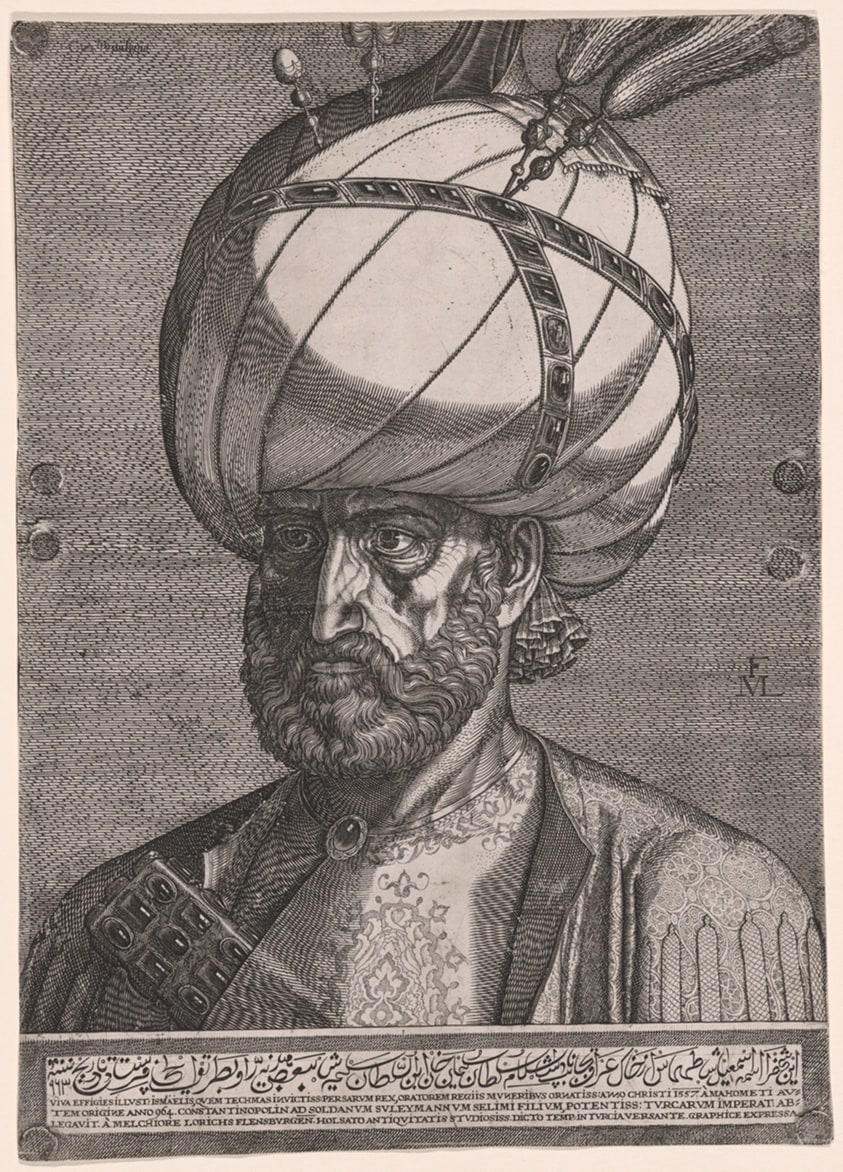 Portrait of Ismail, Ambassador of the Persian Shah Tahmasp I