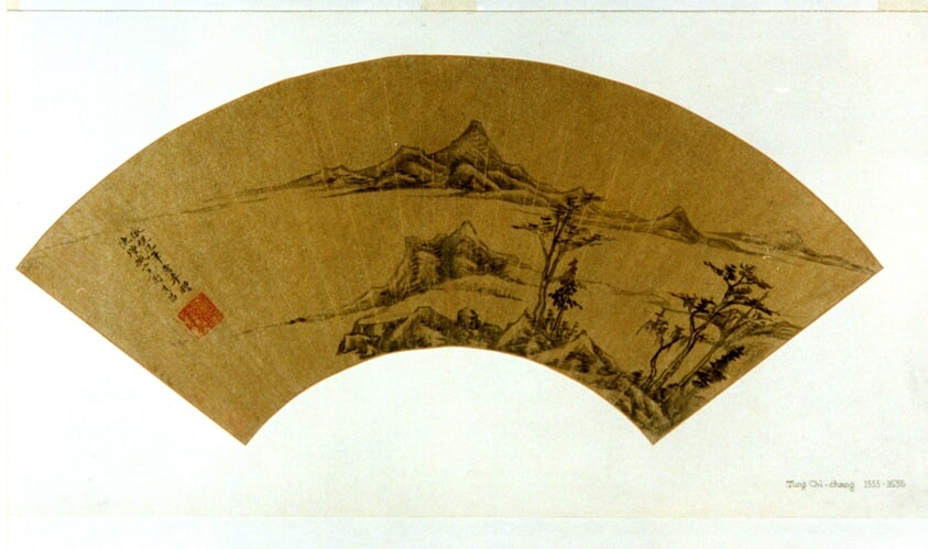 Landscape in the Style of Ni Zan