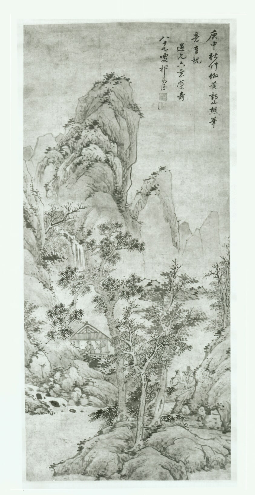 Landscape after Wang Meng
