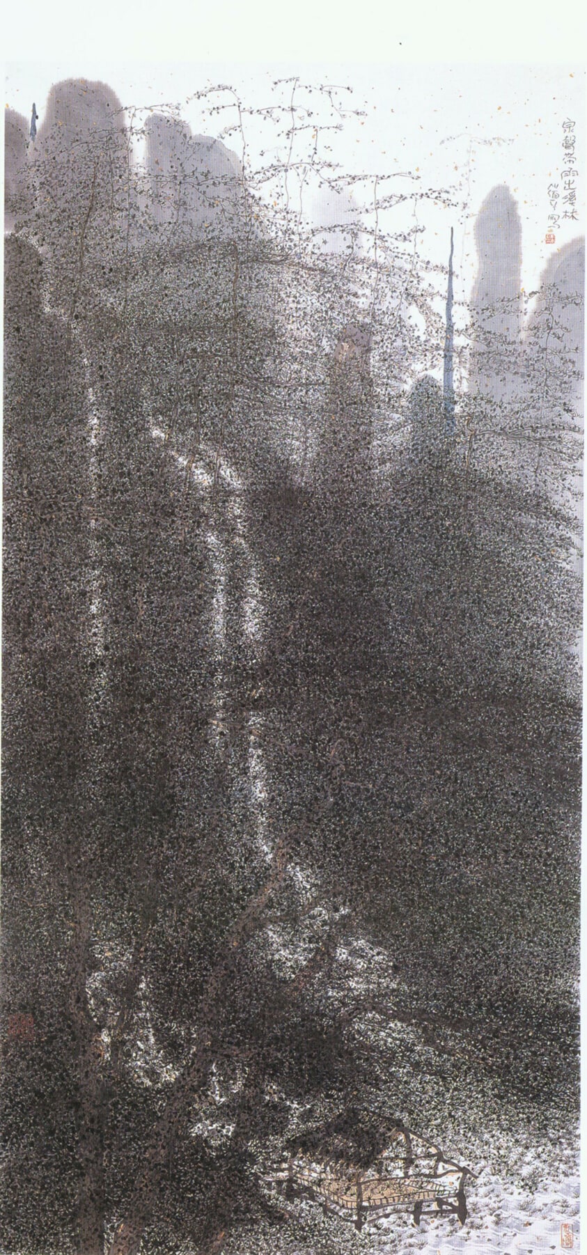 Sound of stream from a forest after rain (Quan sheng dai yu chu xi lin)