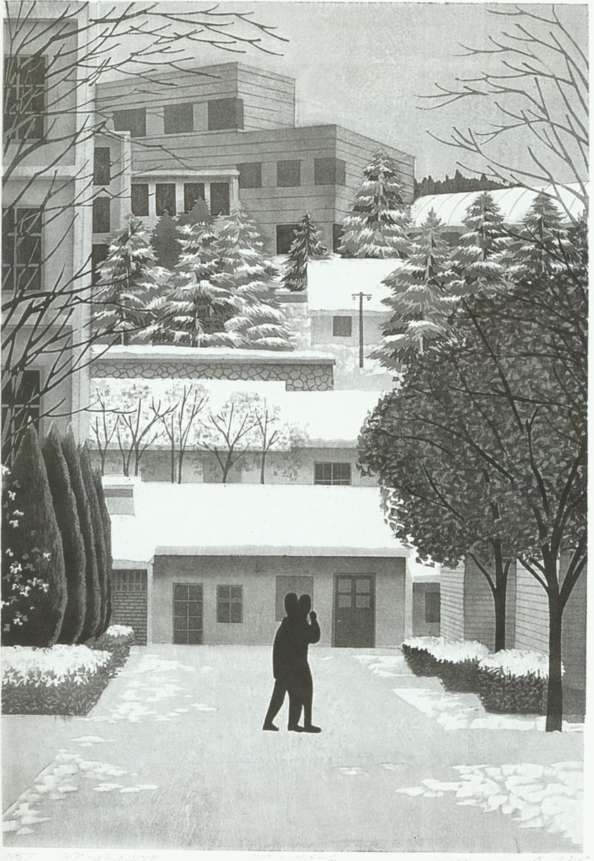 [Winter in] 1987