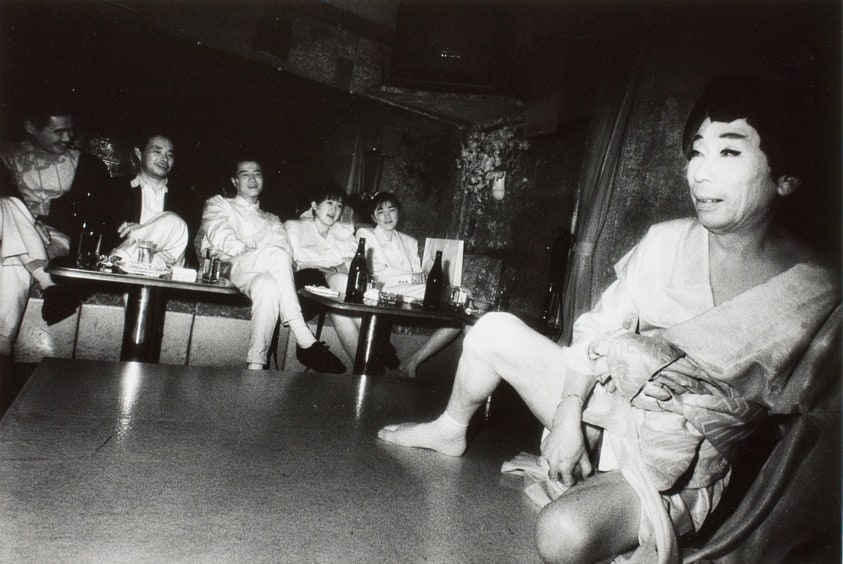 Otatsu-san, at Bar Nobara, Kochi City, Japan, from the series "Tosa Late Night Diary and Uncle"