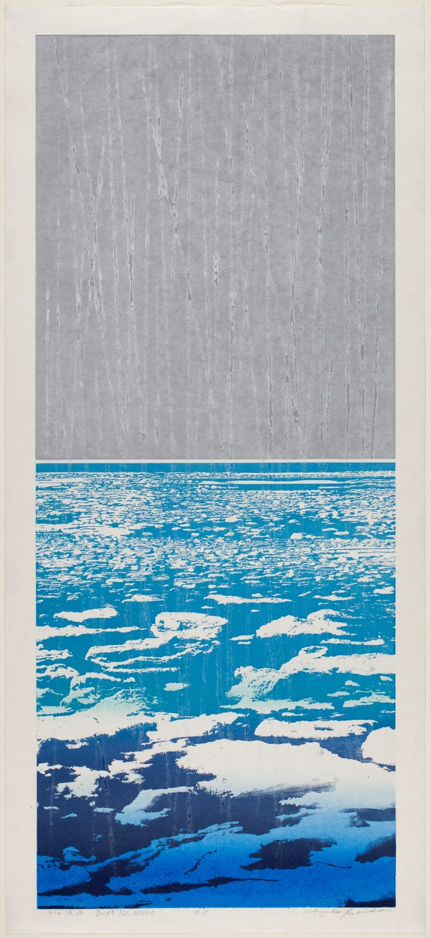 Ice Floe, Utoro (Utoro ryūhyō)