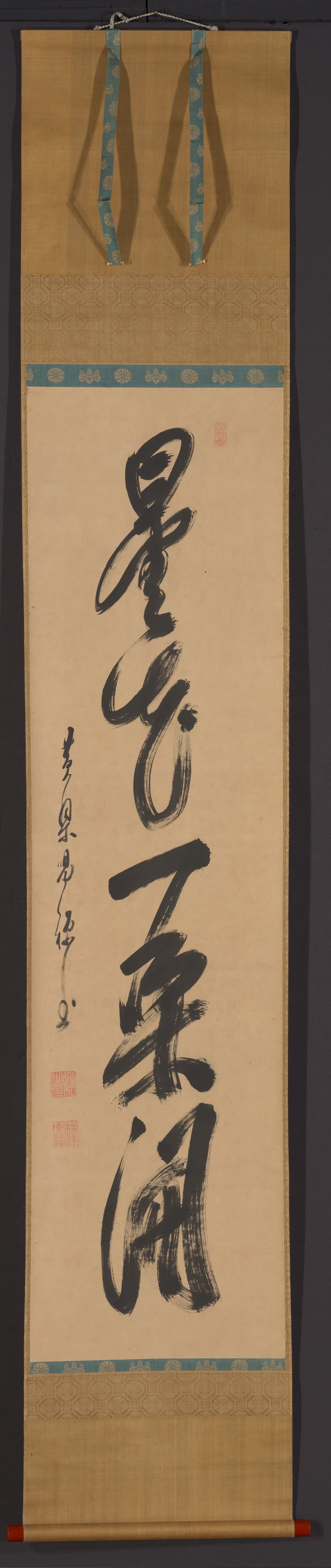 Triptych of Calligraphy