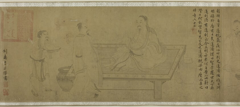 History of the Life of Tao Yuanming