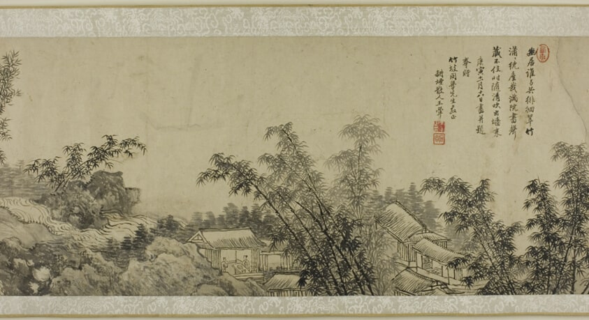 The Bamboo Slope 竹坡圖