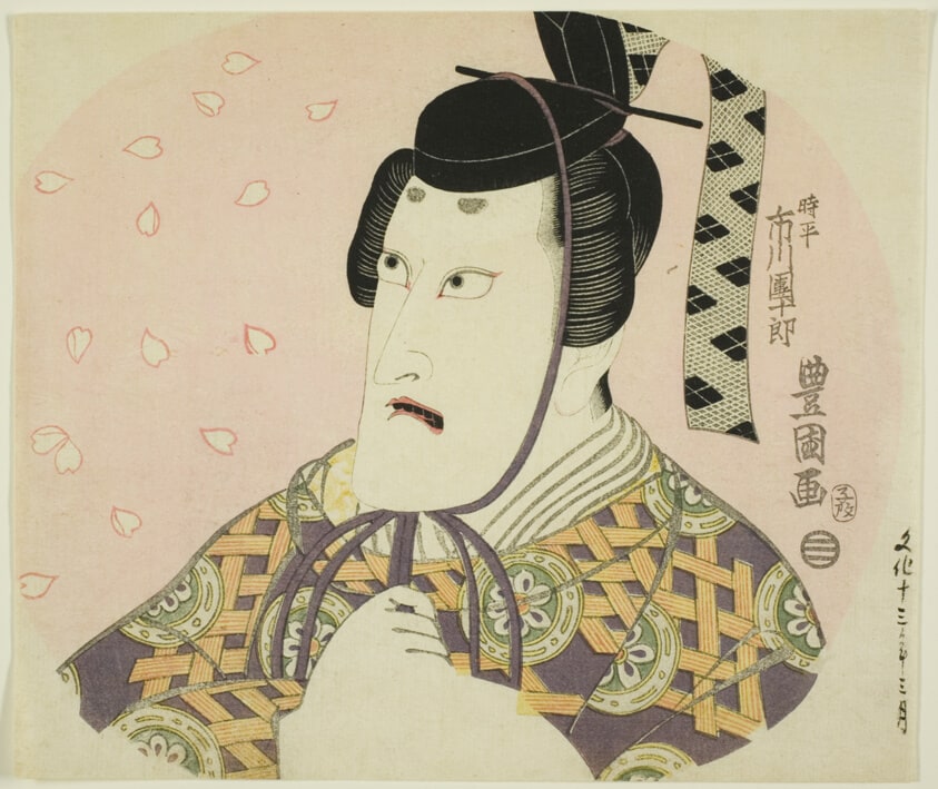 Ichikawa Danjuro VII as Fujiwara no Shihei (Tokihira, Minister of the Left), in Ume Sakura Aioi-zoshi