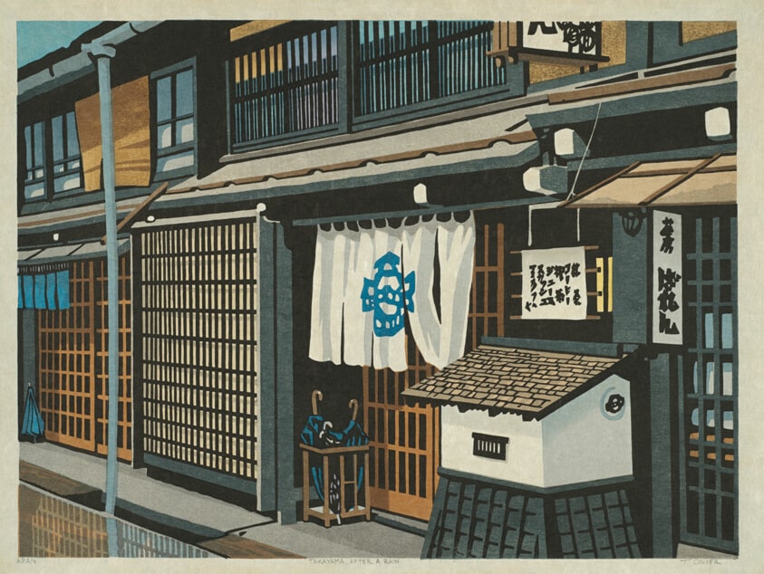 Takayama, After a Rain