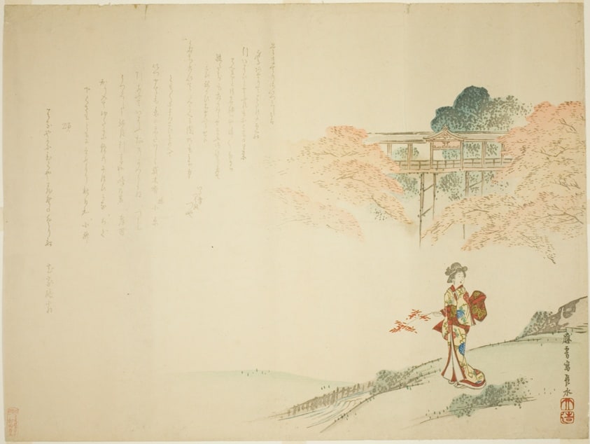 Lady Standing by a Stream Viewing Maple Trees in Autumn