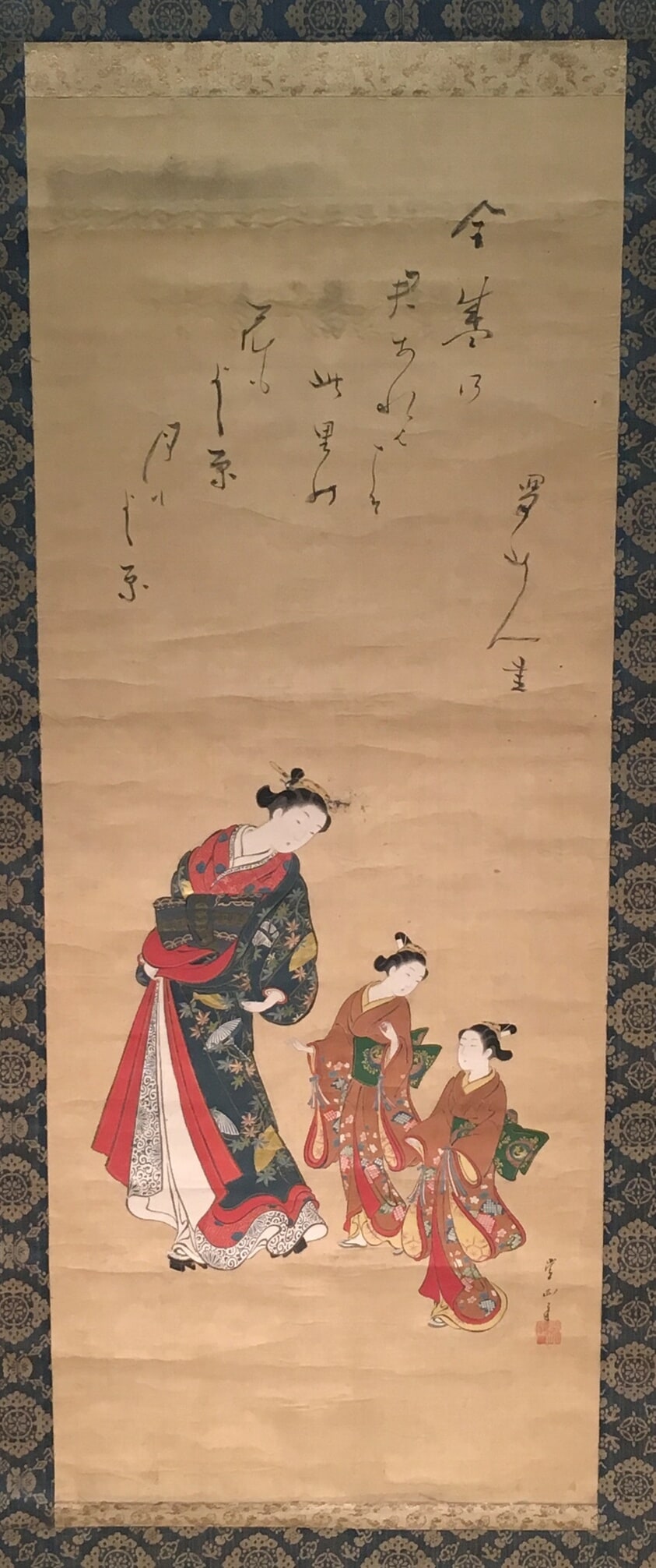 Courtesan and two attendants