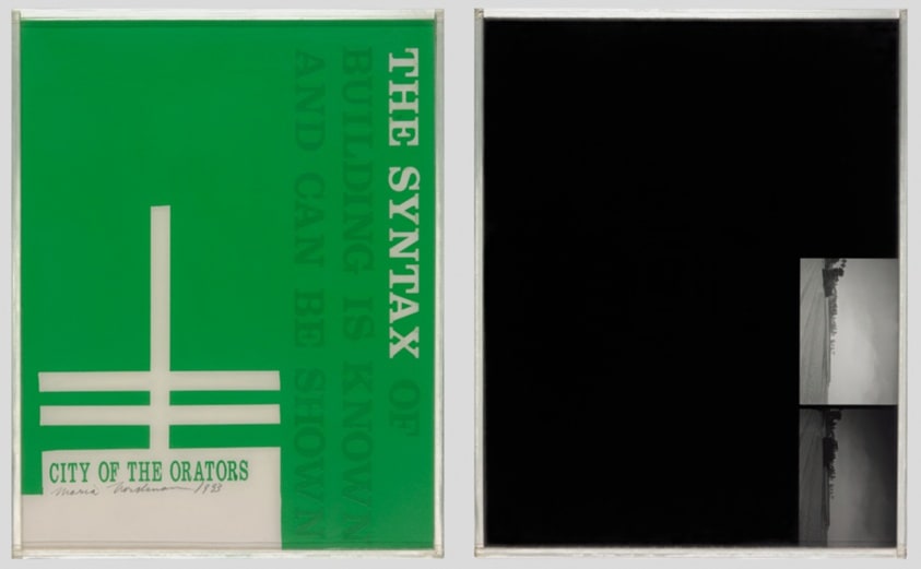 The syntax of building is known and can be shown
