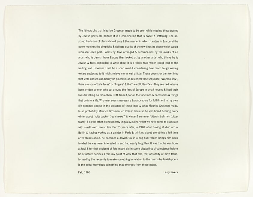 Preface page, from From Jewish Poems
