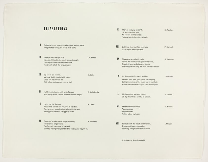 Translation page, from From Jewish Poems