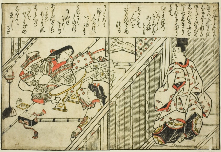 Calling upon the Lady Tamakazura, from the illustrated book "Collection of Pictures of Beauties (Bijin e-zukishi)"