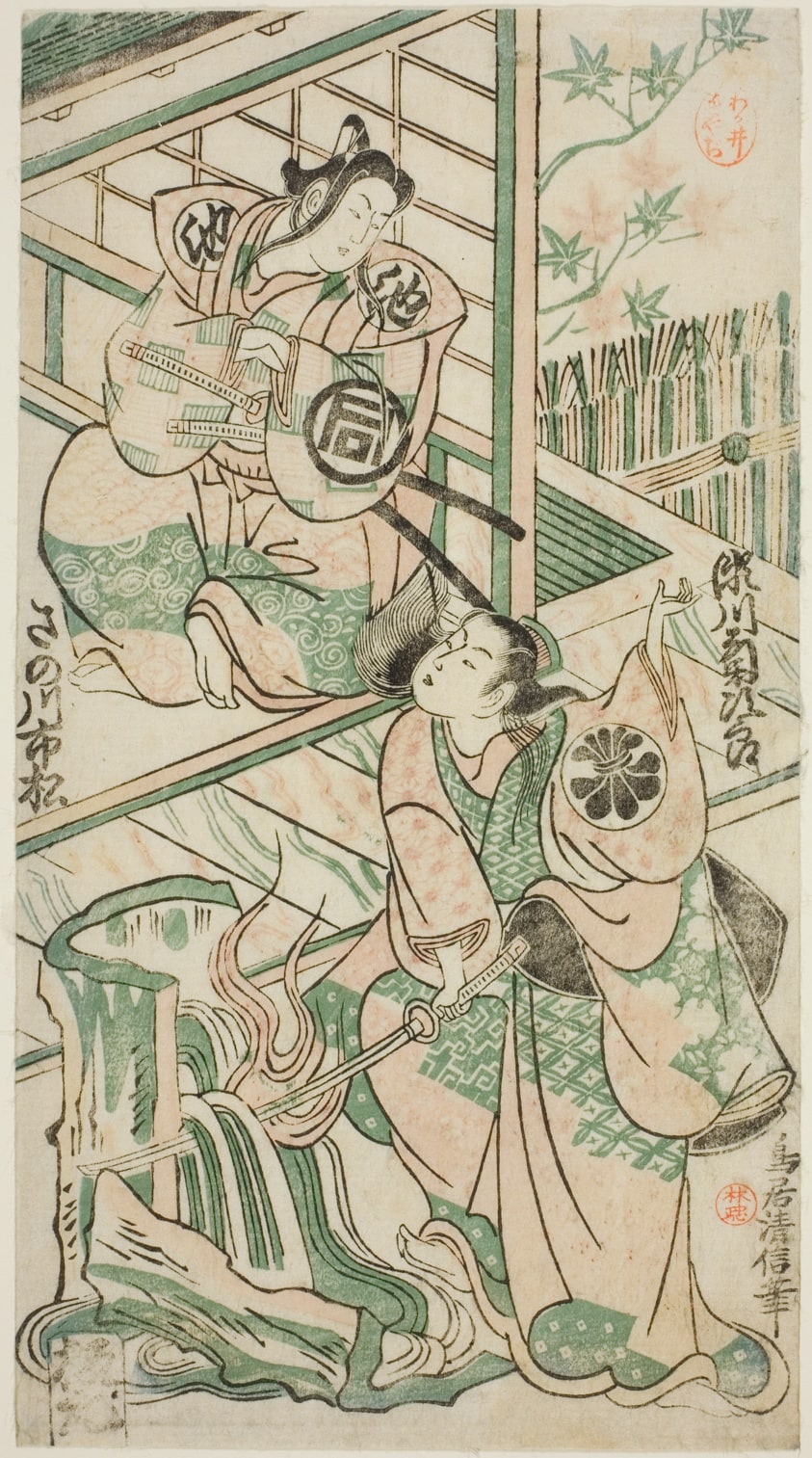 The Actors Sanogawa Ichimatsu I as Ike no Shoji and Segawa Kikujiro I as Hitachi Kohagi in the play "Mangetsu Oguri Yakata," performed at the Ichimura Theater in the eighth month, 1747