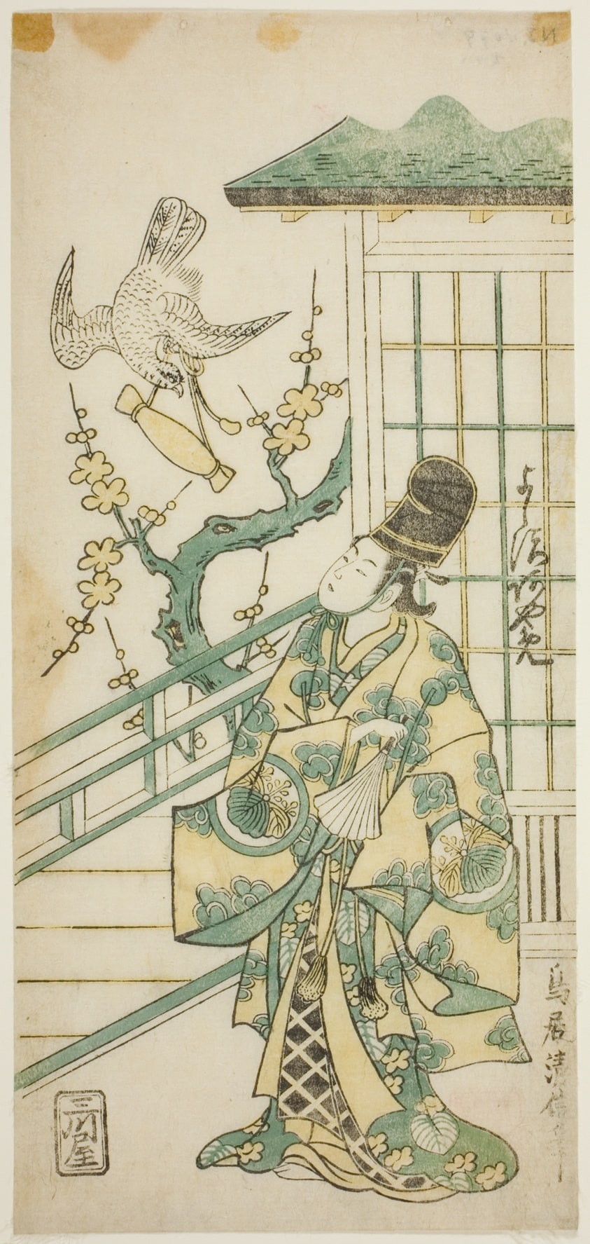 The Actor Yoshizawa Ayame II as Hotoke Gozen in the play "Onna Monji Heike Monogatari," performed at the Nakamura Theater in the eleventh month, 1748