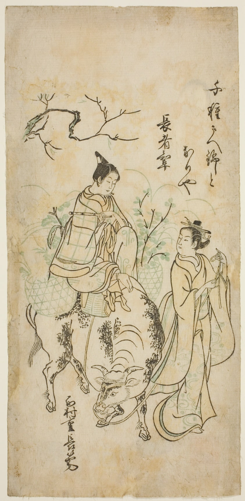 Beauty and Young Man Riding an Ox (parody of Kyoyu and Sobu?)
