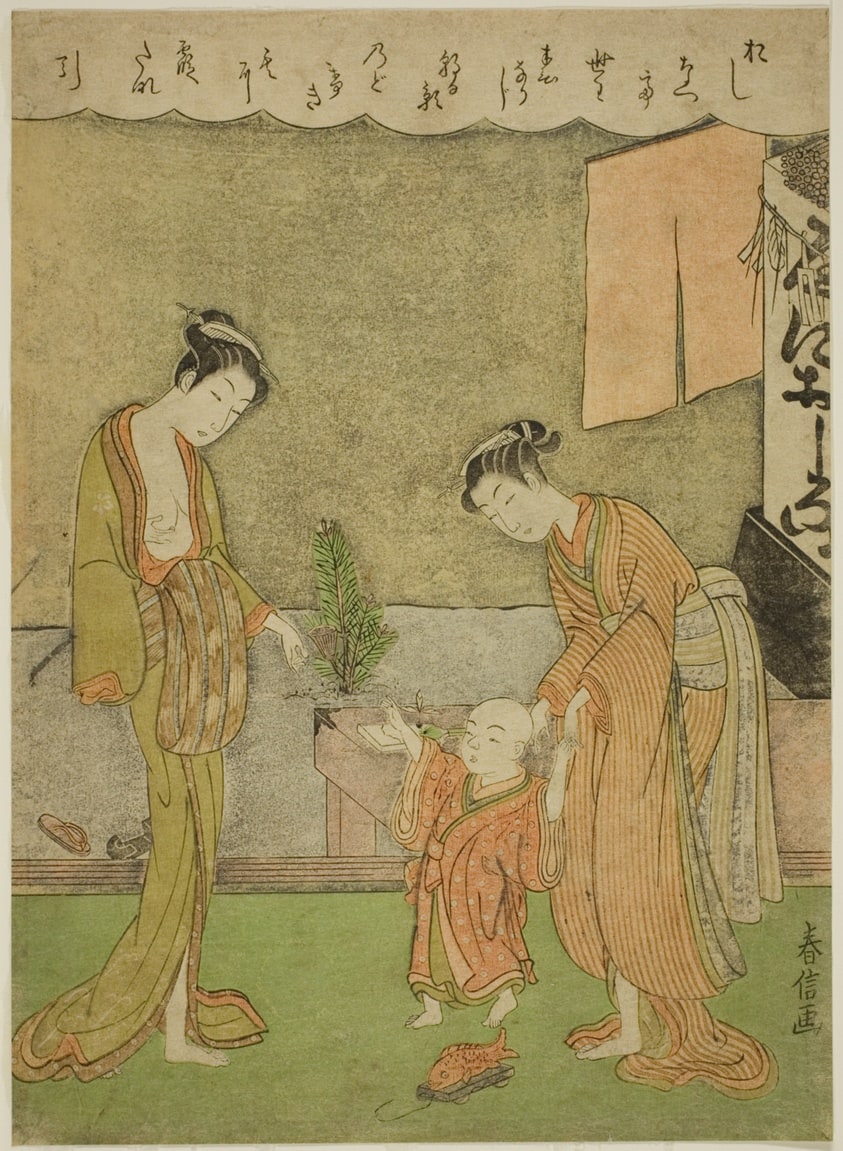 Two Women with Boy in Front of Powder Shop