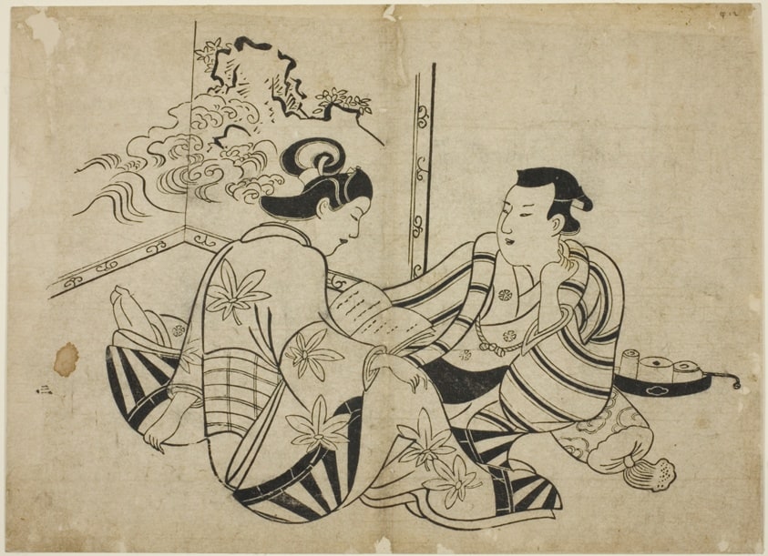 Reading a Letter in Front of a Screen, from an untitled series of 12 prints