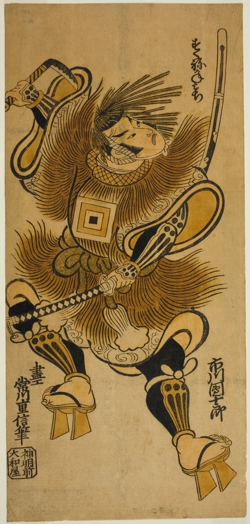 The Actor Ichikawa Danjuro II as Fujiwara no Kanemichi in the play "Otomo no Matori," performed at the Nakamura Theater in the third month, 1726
