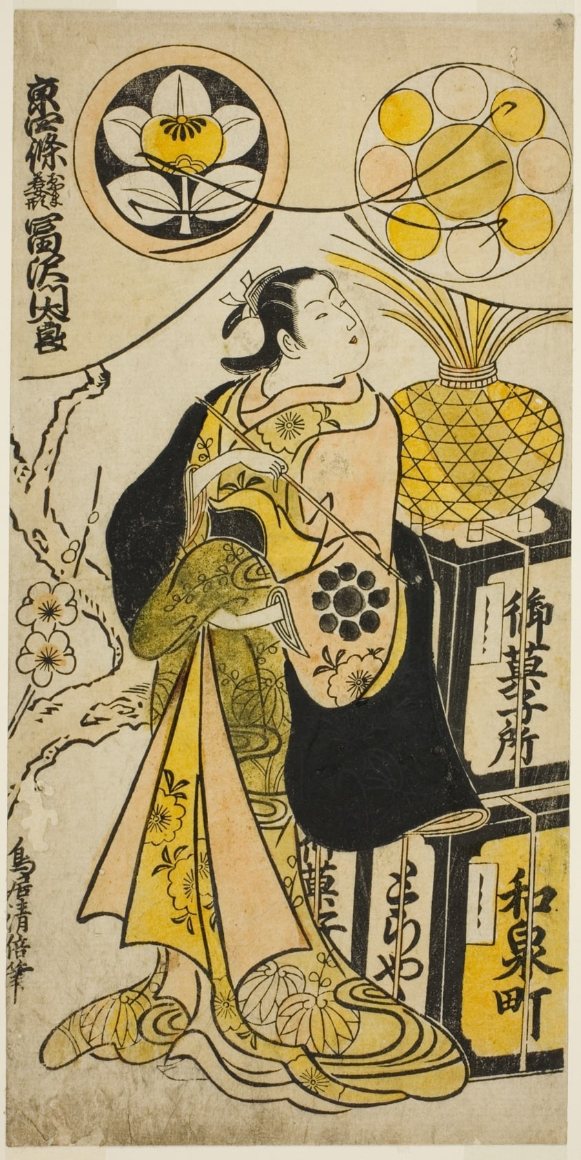 The Actor Tomizawa Montaro I as Miyako no Mae in the play "Izu Genji Horai Yakata," performed at the Ichimura Theater in the eleventh month, 1736
