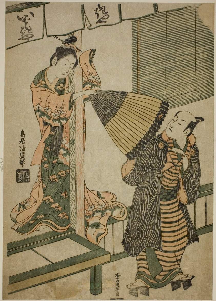 Beauty of Ibarakiya Pulling at a Man's Umbrella - a Parody of the Legend of Watanabe no Tsuna and the Ibaraki Demon
