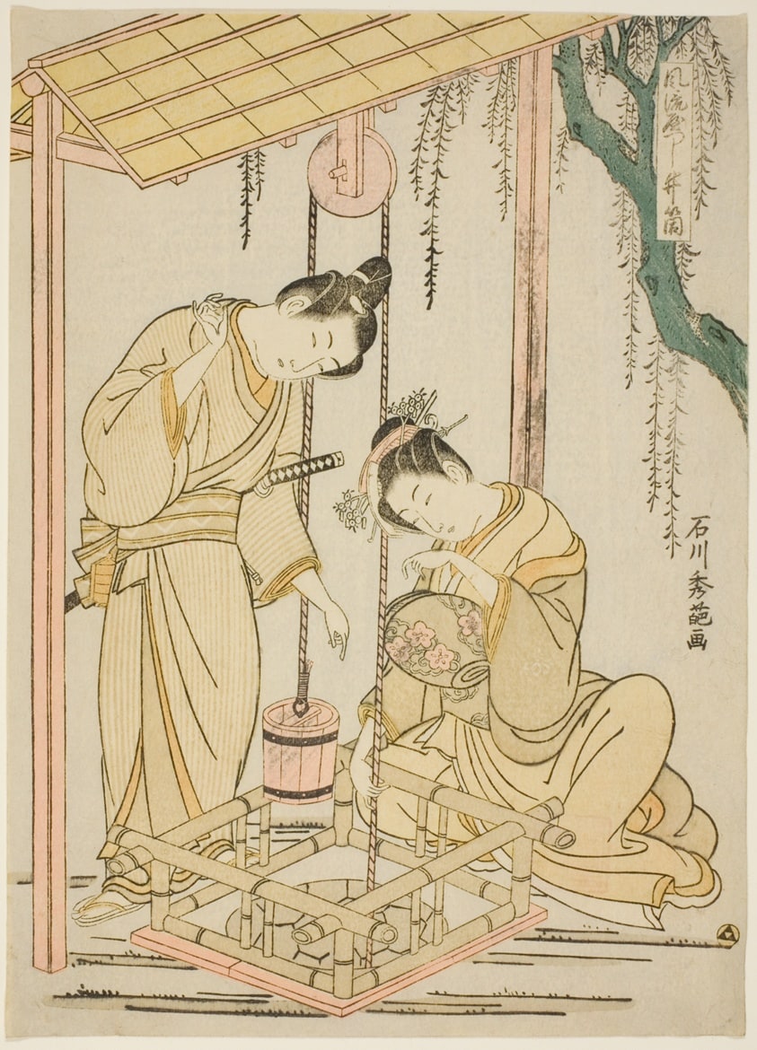 Modern parody of the well-curb episode from "Tales of Ise"