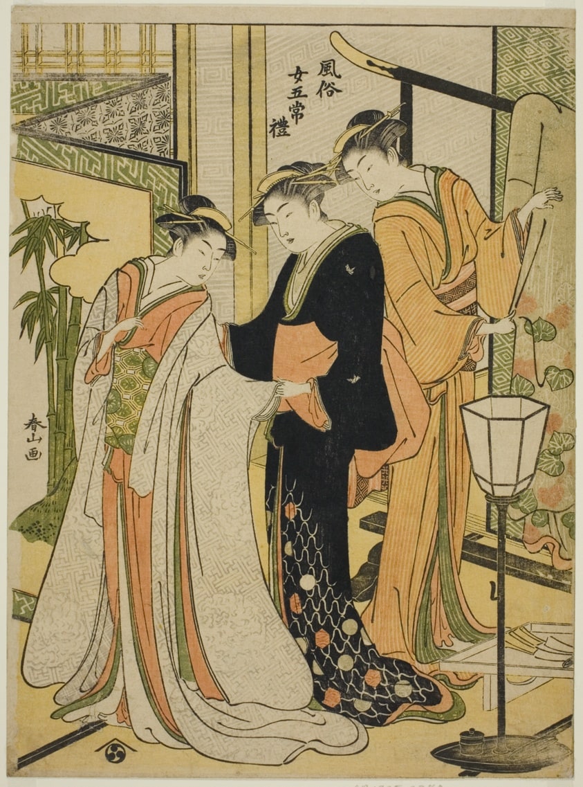 Courteousness (Rei), from the series "Five Virtues in the Manners of Women (Fuzoku onna gojo)"