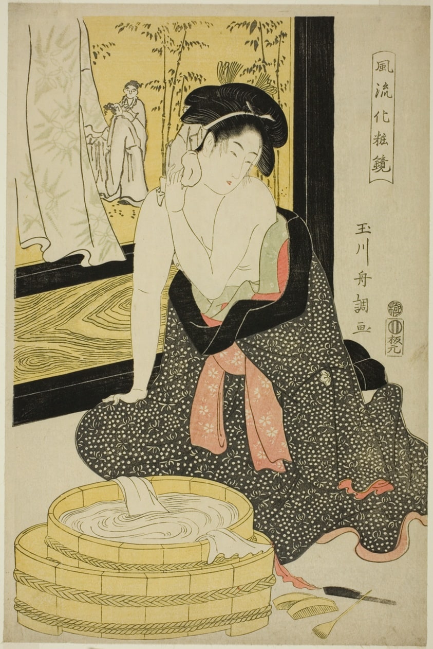 Mirror of Elegance (Furyu kesho kagami)