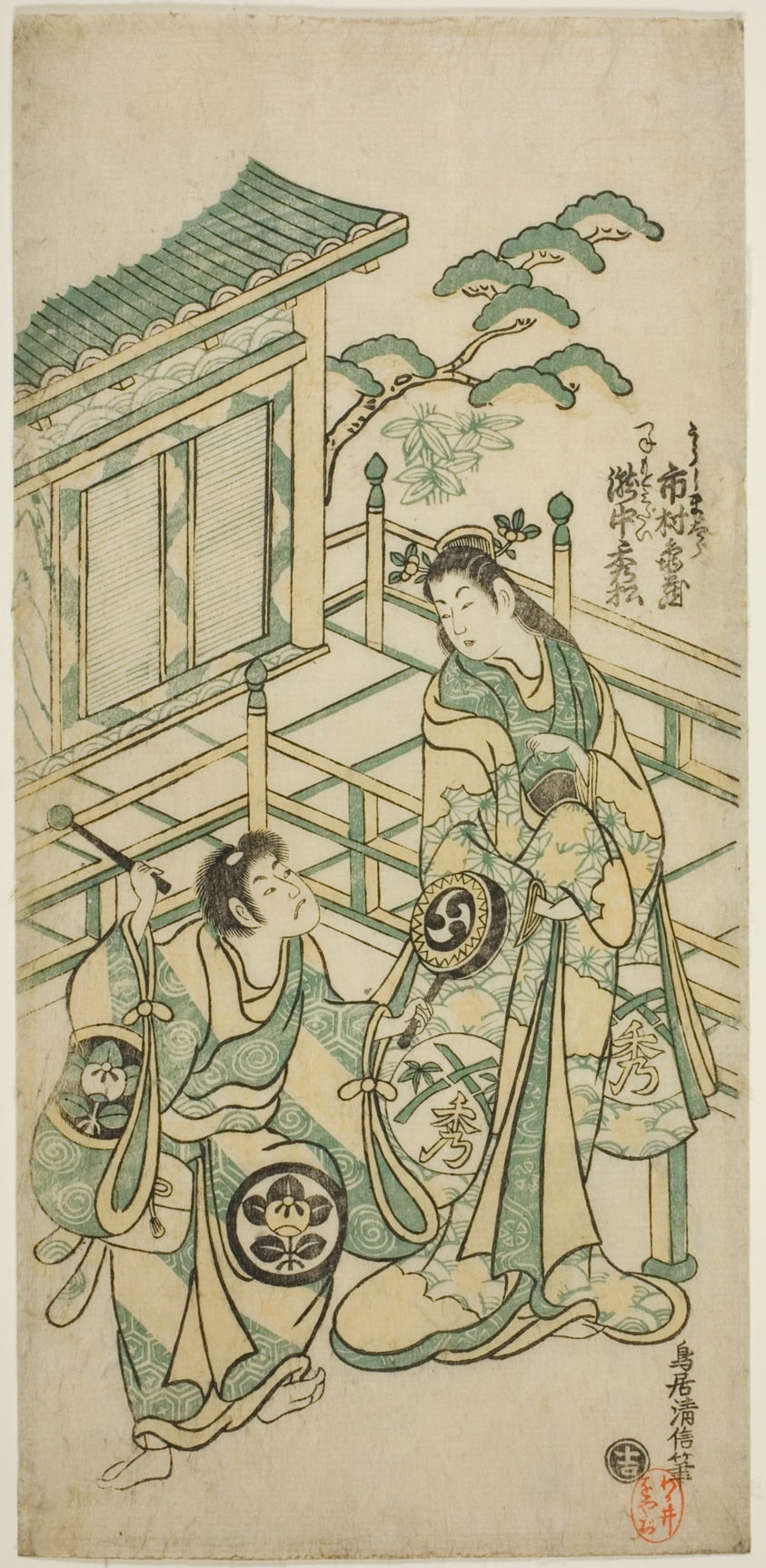 The Actors Ichimura Kamezo I as Urashima Taro and Takinaka Hidematsu I as Kanemoto Gozen in the play "Ichi no Tomi Seiwa Nendaiki," performed at the Ichimura Theater in the fifth month, 1746