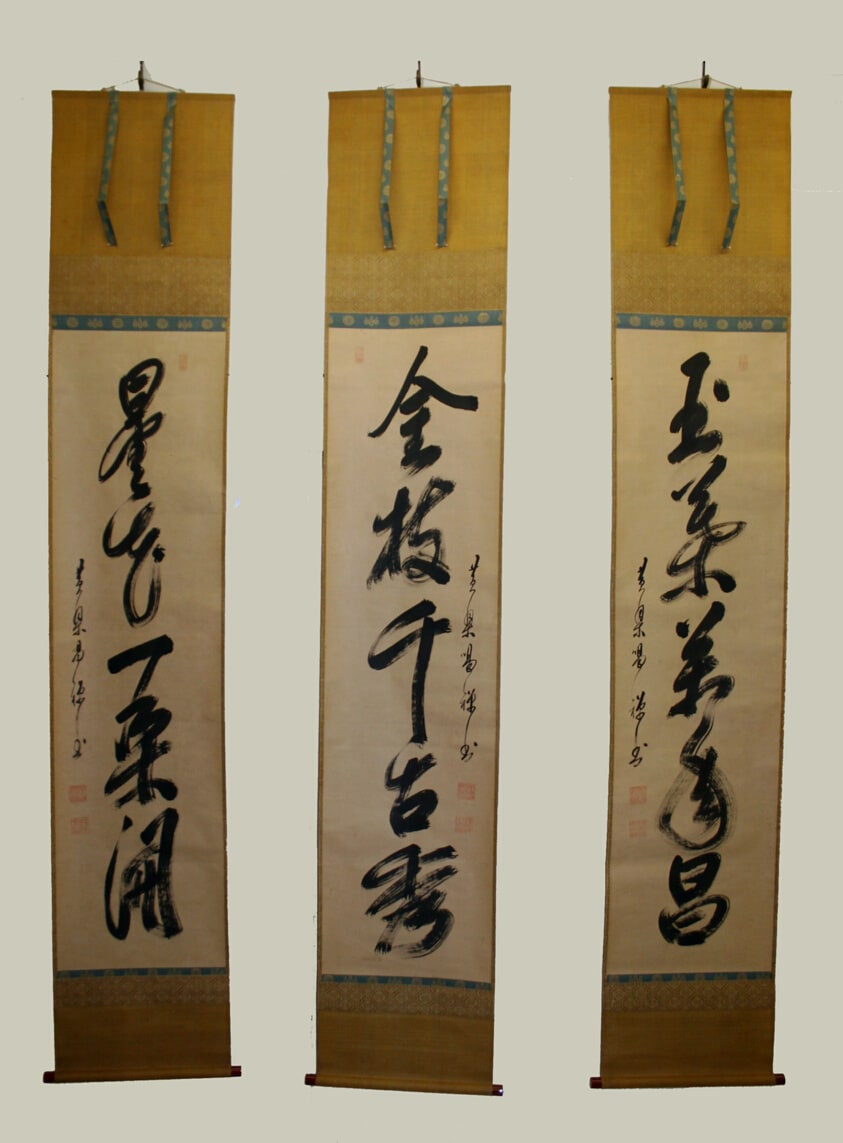Triptych of Calligraphy