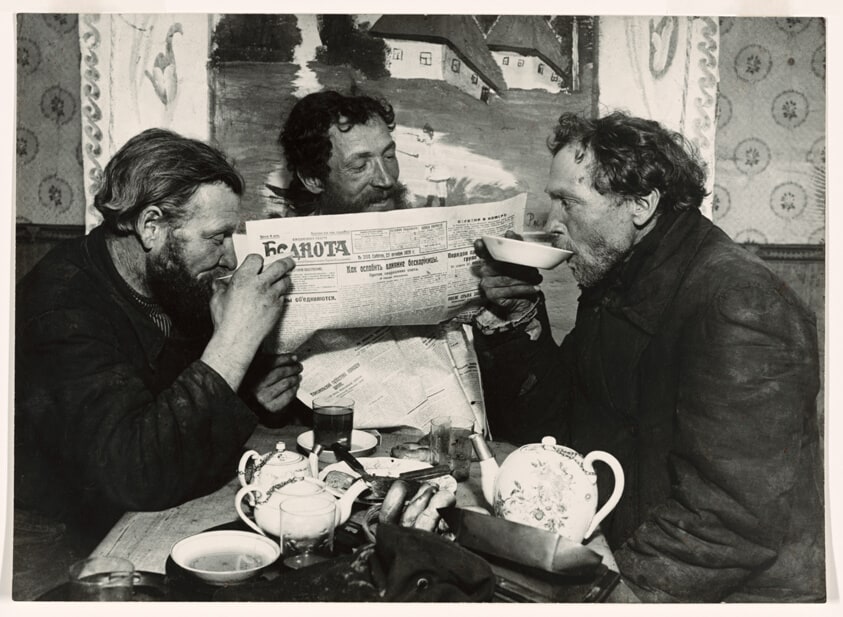 Drinking Tea in the Village of Ramenskoe