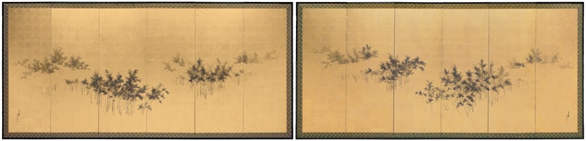 Bamboo Grove