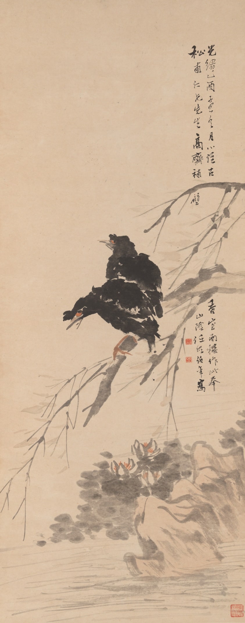 Mynah and Lotus 鷯哥荷花圖