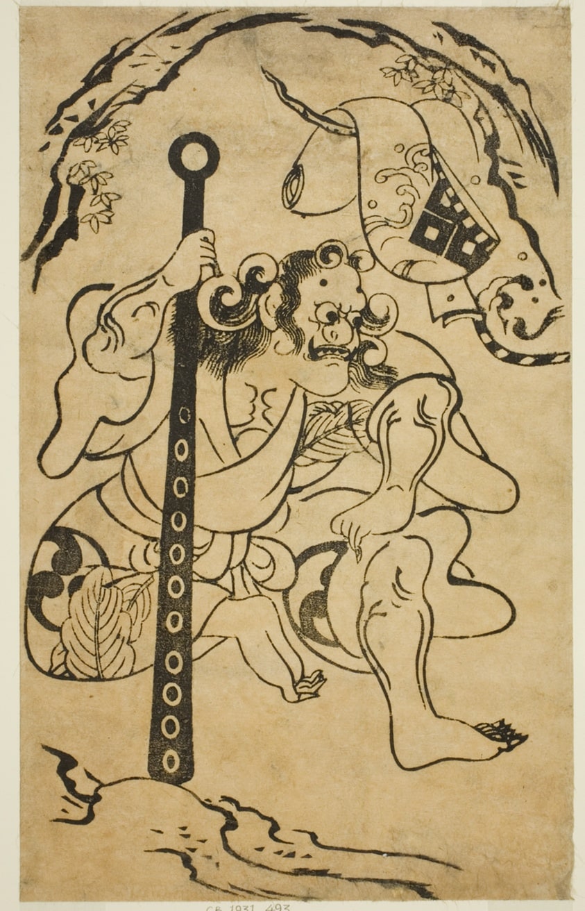 The actor Yamanaka Heikuro I as a demon