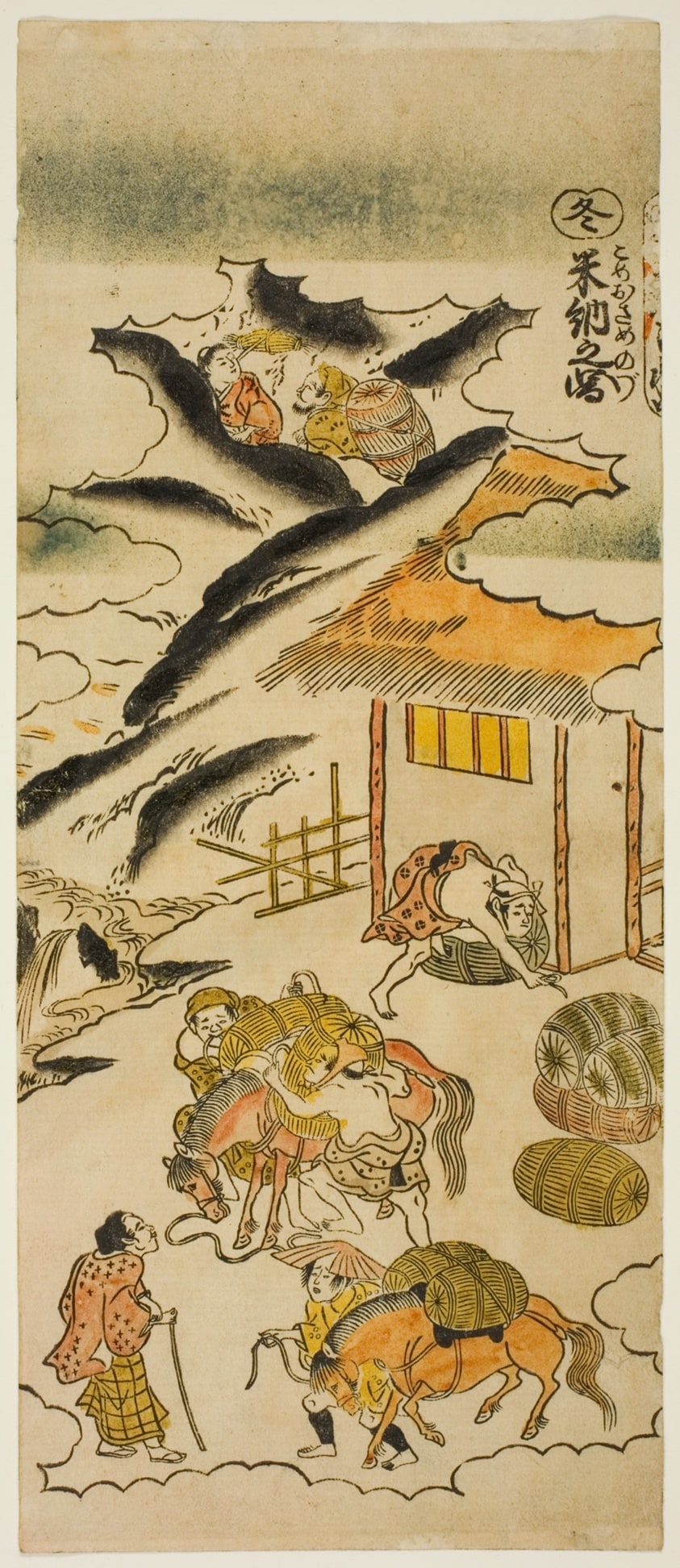 Winter: Storing Rice (Fuyu: kome osame no zu), No. 4 from the series "The Four Seasons of Farmers (Shiki no hyakusho)"