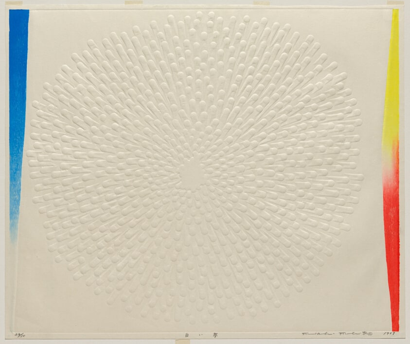 White Dream (Shiroi yume)